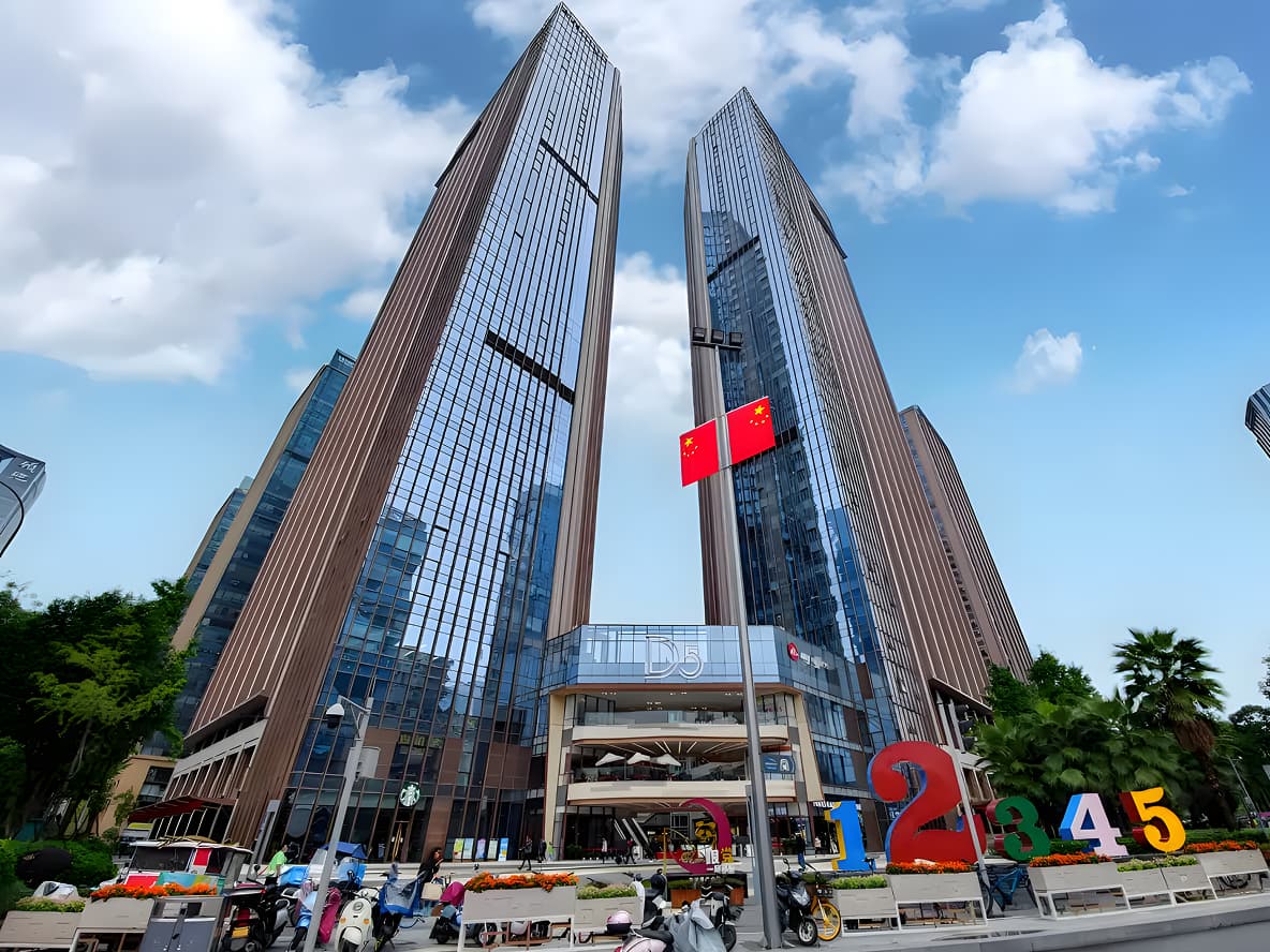 Edificio de la oficina de NeoMaco en Chengdú
